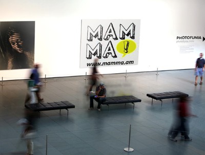 Mamma! fa il giro del mondo ed entra nell'olimpo dei marchi universalmente riconosciuti.
